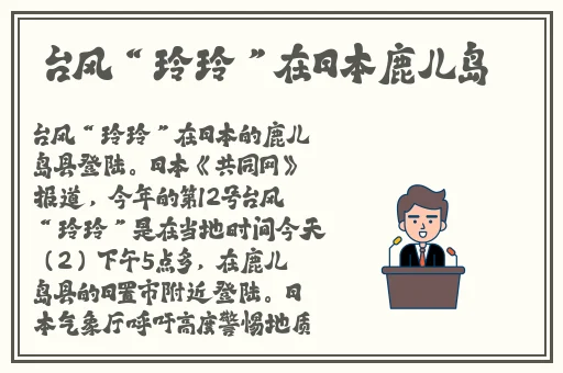 橘子app怎么下载